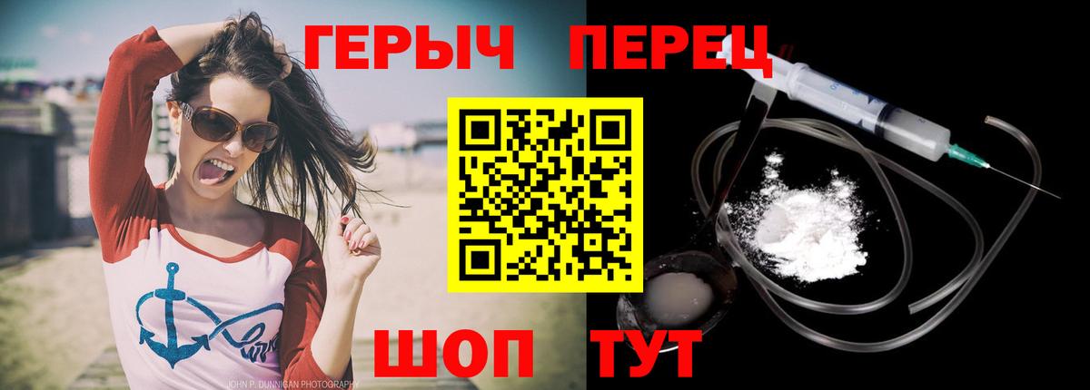 МЕТАДОН Моздок