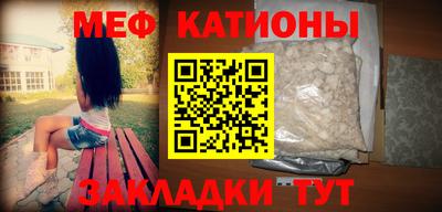 кокаин Туймазы