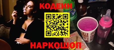 МДМА Тула