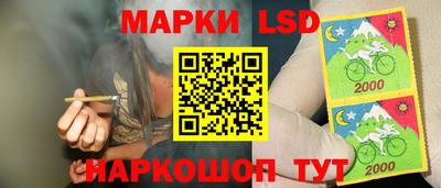 кокаин Туймазы