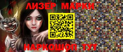 МДМА Тула