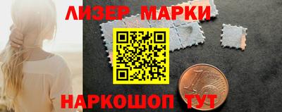 кокаин Туймазы