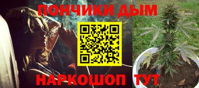 МДМА Тула