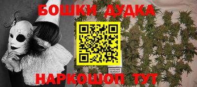 кокаин Туймазы