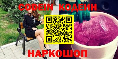 MDMA Уссурийск
