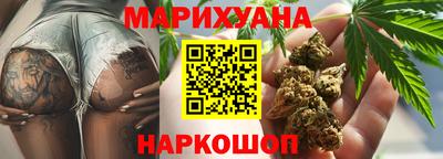 МДМА Тула
