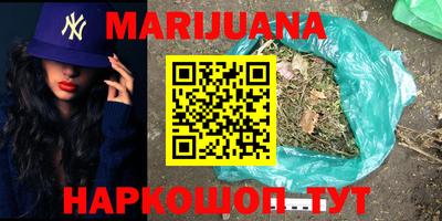 кокаин Туймазы