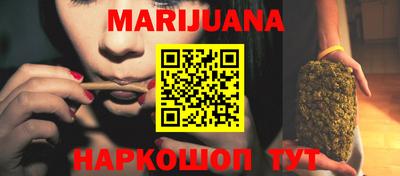 кокаин Туймазы