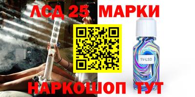 кокаин Туймазы