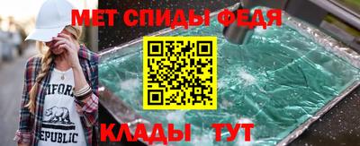 кокаин Туймазы