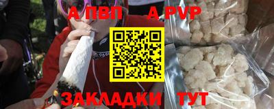 кокаин Туймазы