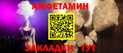 МДМА Тула