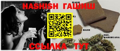 кокаин Туймазы