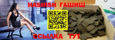 кокаин Туймазы