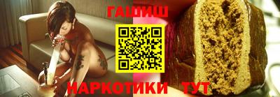кокаин Туймазы