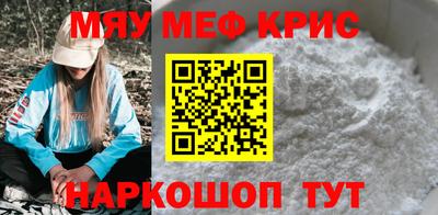 МДМА Тула