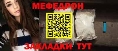 МДМА Тула