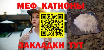МДМА Тула