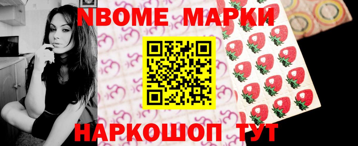 Моздок  ЛСД экстази ecstasy  Вход с VPN  ЛСД экстази ecstasy 